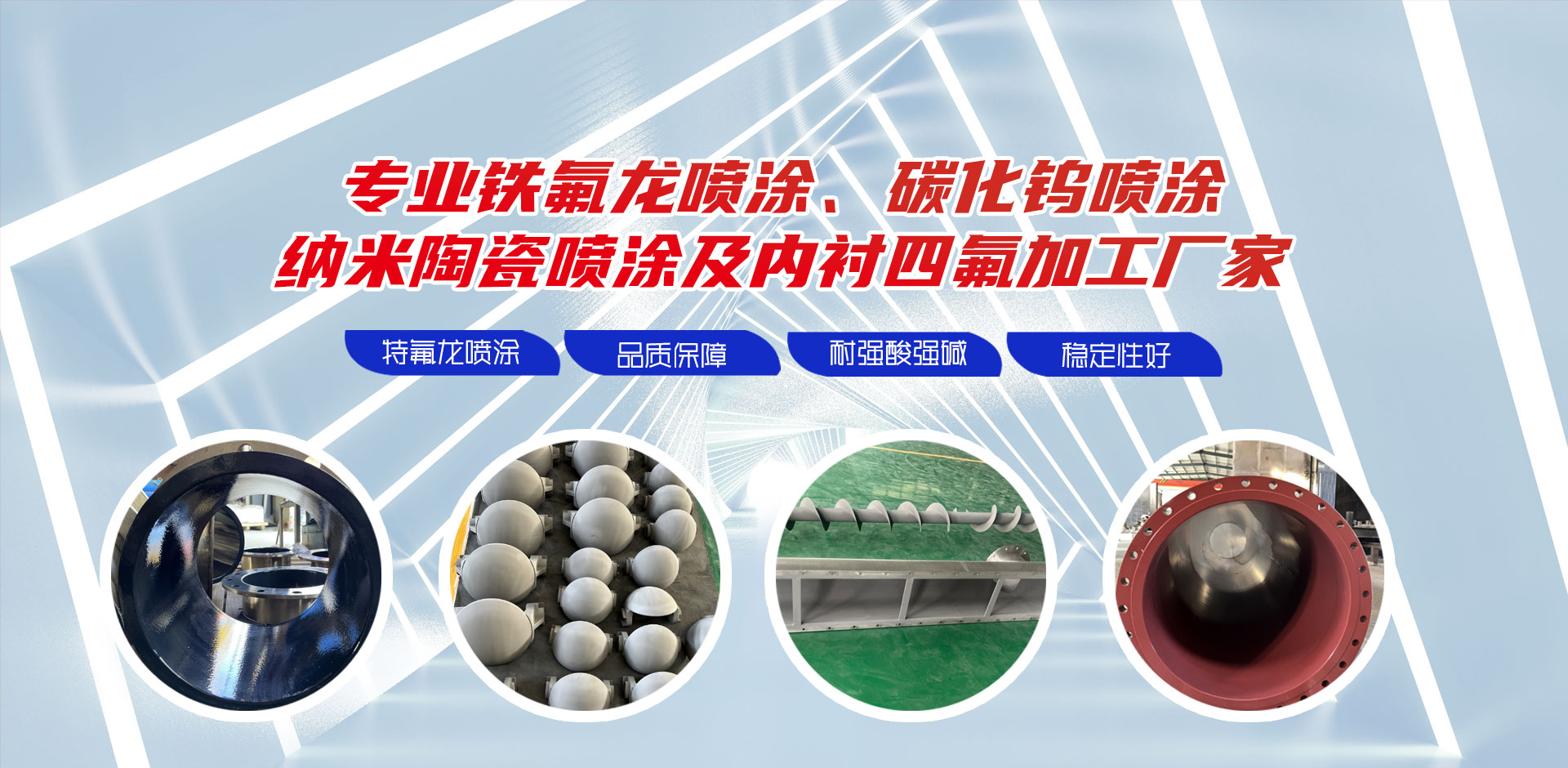 上海吸塑包裝廠(chǎng)