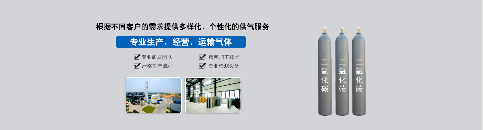 上海吸塑廠(chǎng)家