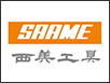 五金吸塑包裝盒合作伙伴西美
